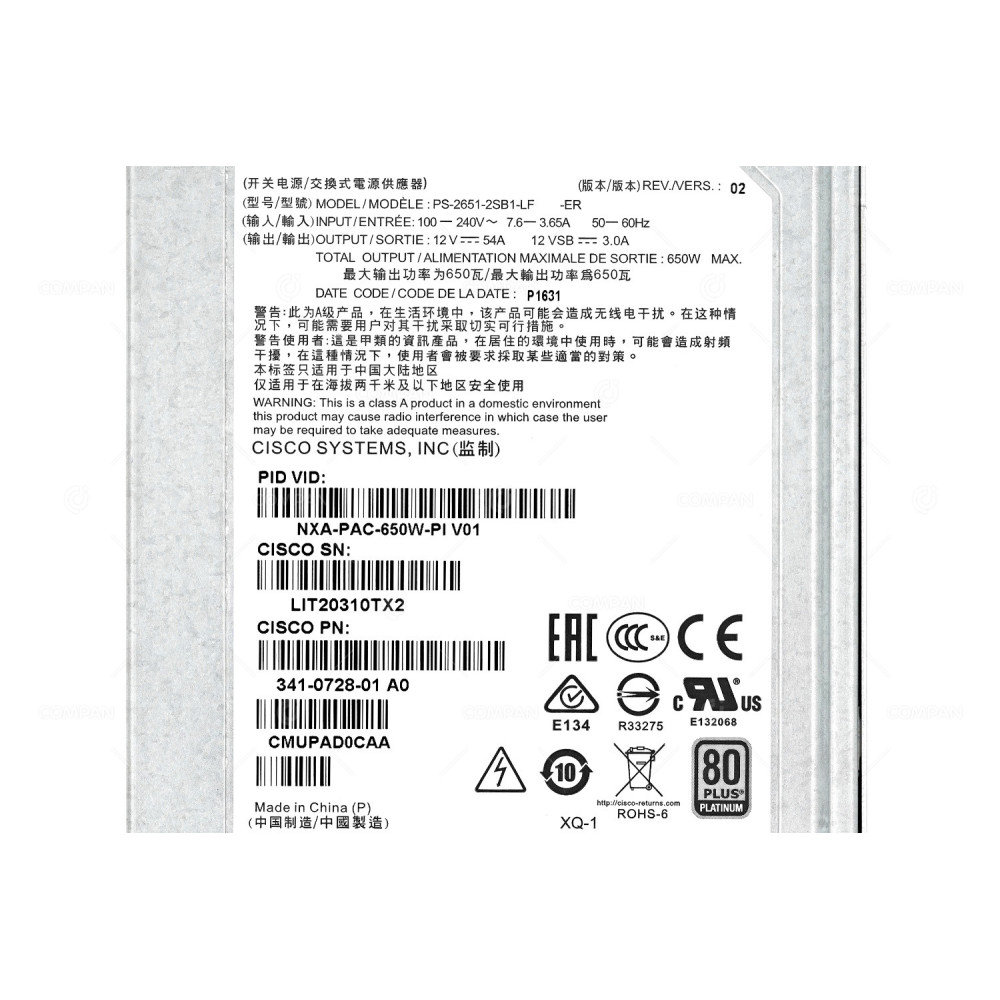 NXA-PAC-650W-PI CISCO POWER SUPPLY 650W 341-0728-01, CMUPAD0CAA